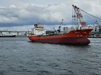 Oil/Chemical tanker ବିକ୍ରୟ ପାଇଁ