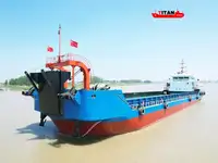 ବାର୍ଜ୍ ବିକ୍ରୟ ପାଇଁ