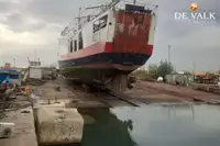 ଫେରୀ ଜାହାଜ ବିକ୍ରୟ ପାଇଁ