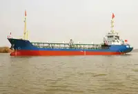 Oil/Chemical tanker ବିକ୍ରୟ ପାଇଁ