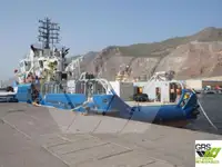 ସର୍ବେ କାର୍ଯ୍ୟ ଜାହାଜ ବିକ୍ରୟ ପାଇଁ