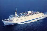 Ro-Ro ship ବିକ୍ରୟ ପାଇଁ