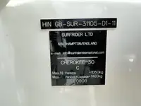 କ୍ରୁଜ୍ ଜାହାଜ ବିକ୍ରୟ ପାଇଁ