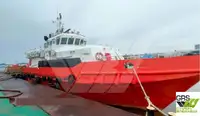 Wind farm service vessel ବିକ୍ରୟ ପାଇଁ