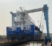 ବଲ୍କ କ୍ୟାରିୟର ବିକ୍ରୟ ପାଇଁ