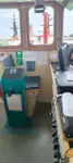 ସପ୍ଲାୟ ଜାହାଜ ବିକ୍ରୟ ପାଇଁ