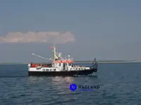 ଯୋଗାଣ ଜାହାଜ | ବିକ୍ରୟ ପାଇଁ