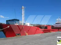 General Cargo/Multi-purpose ବିକ୍ରୟ ପାଇଁ