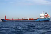 Oil/Chemical tanker ବିକ୍ରୟ ପାଇଁ