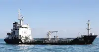 Oil/Chemical tanker ବିକ୍ରୟ ପାଇଁ
