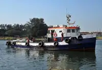 ଯୋଗାଣ ଜାହାଜ | ବିକ୍ରୟ ପାଇଁ