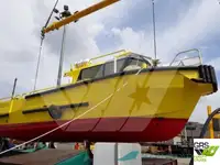 କାର୍ଯ୍ୟକାରୀ ନୌକା ବିକ୍ରୟ ପାଇଁ