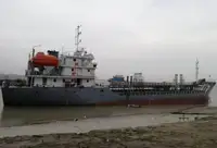 Oil/Chemical tanker ବିକ୍ରୟ ପାଇଁ