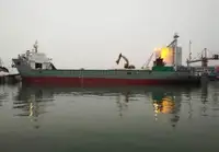 ବ୍ୟାରେଜ୍ | ବିକ୍ରୟ ପାଇଁ