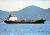 Oil/Chemical tanker ବିକ୍ରୟ ପାଇଁ