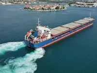 General Cargo/Multi-purpose ବିକ୍ରୟ ପାଇଁ