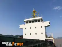 ବଲ୍କ ବାହକ | ବିକ୍ରୟ ପାଇଁ