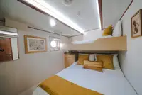 ସର୍ବେ କାର୍ଯ୍ୟ ଜାହାଜ ବିକ୍ରୟ ପାଇଁ