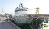 ଫାଷ୍ଟ ସପ୍ଲାୟ ଭେସେଲ (FSV) ବିକ୍ରୟ ପାଇଁ