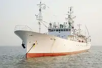 ସંଶୋଧନ ଜାହାଜ ବିକ୍ରୟ ପାଇଁ