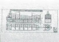 ରୀଫର ଜାହାଜ ବିକ୍ରୟ ପାଇଁ