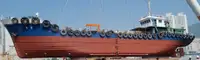 Oil/Chemical tanker ବିକ୍ରୟ ପାଇଁ