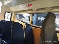 କ୍ରୁ ବୋଟ୍ ବିକ୍ରୟ ପାଇଁ