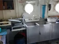 ଫାଷ୍ଟ ସପ୍ଲାୟ ଭେସେଲ (FSV) ବିକ୍ରୟ ପାଇଁ