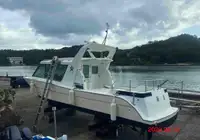 କ୍ରୁ ବୋଟ୍ ବିକ୍ରୟ ପାଇଁ