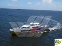 ଯାତ୍ରୀ ଜାହାଜ ବିକ୍ରୟ ପାଇଁ