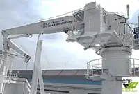 ଡାଇଭ୍ ସପୋର୍ଟ ବିକ୍ରୟ ପାଇଁ