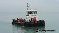 ଟୋବୋଟ୍ ବିକ୍ରୟ ପାଇଁ
