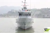 ପାଟ୍ରୋଲ୍ ନୌକା ବିକ୍ରୟ ପାଇଁ