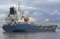 Oil/Chemical tanker ବିକ୍ରୟ ପାଇଁ
