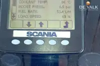 ଫେରୀ ଜାହାଜ ବିକ୍ରୟ ପାଇଁ