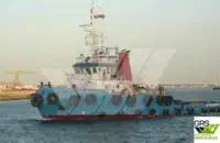 ଟୋବୋଟ୍ ବିକ୍ରୟ ପାଇଁ