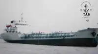 Oil/Chemical tanker ବିକ୍ରୟ ପାଇଁ