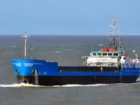 General Cargo/Multi-purpose ବିକ୍ରୟ ପାଇଁ