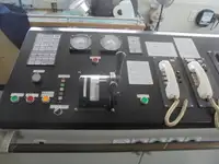 ପାଟ୍ରୋଲ୍ ନୌକା ବିକ୍ରୟ ପାଇଁ