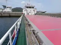 ବଲ୍କ କ୍ୟାରିୟର ବିକ୍ରୟ ପାଇଁ
