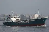 Oil/Chemical tanker ବିକ୍ରୟ ପାଇଁ