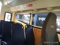 କ୍ରୁ ବୋଟ୍ ବିକ୍ରୟ ପାଇଁ