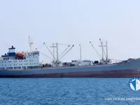 ରୀଫର ଜାହାଜ ବିକ୍ରୟ ପାଇଁ