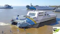 ରୋ-ରୋ ଜାହାଜ ବିକ୍ରୟ ପାଇଁ