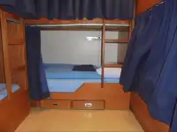 ରୀଫର ଜାହାଜ ବିକ୍ରୟ ପାଇଁ