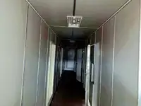 ସପ୍ଲାୟ ଜାହାଜ ବିକ୍ରୟ ପାଇଁ
