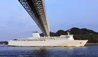 Ro-Ro ship ବିକ୍ରୟ ପାଇଁ