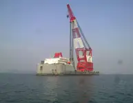 ବ୍ୟାରେଜ୍ | ବିକ୍ରୟ ପାଇଁ