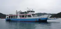 Ro-Ro ship ବିକ୍ରୟ ପାଇଁ