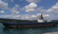 Oil/Chemical tanker ବିକ୍ରୟ ପାଇଁ